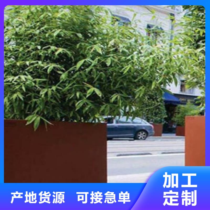 耐候板源头厂家价格优惠