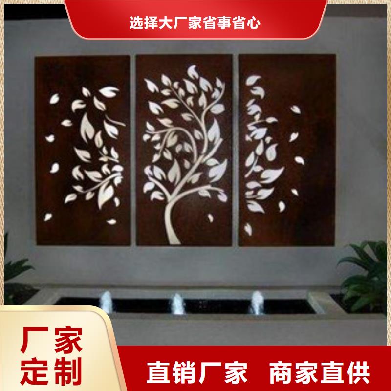 性价比高的耐候板经销商