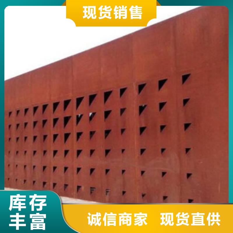 耐候板厂家，放心之选