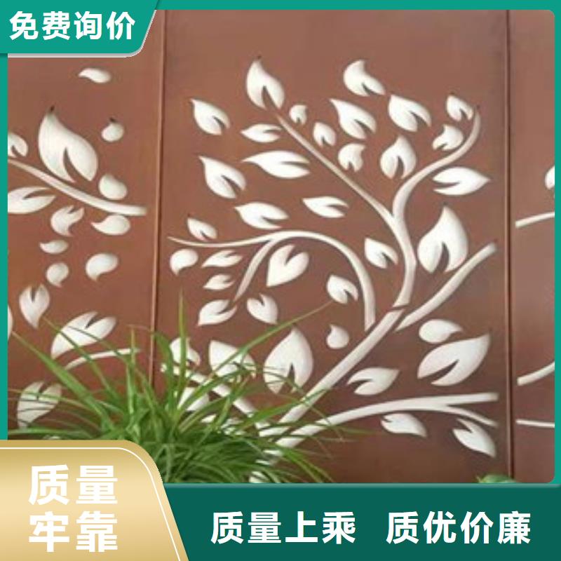 耐候板大厂家售后无忧