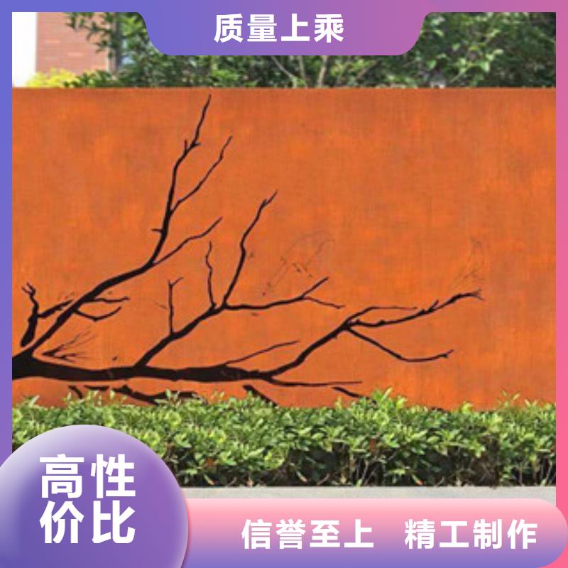 耐候板全国发货