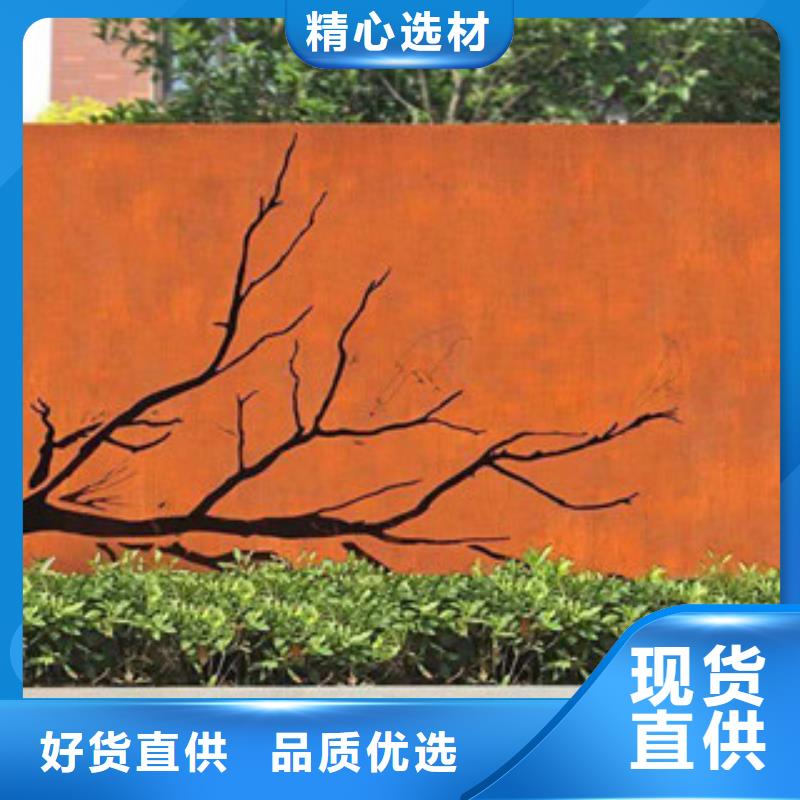 规格齐全的耐候板厂家