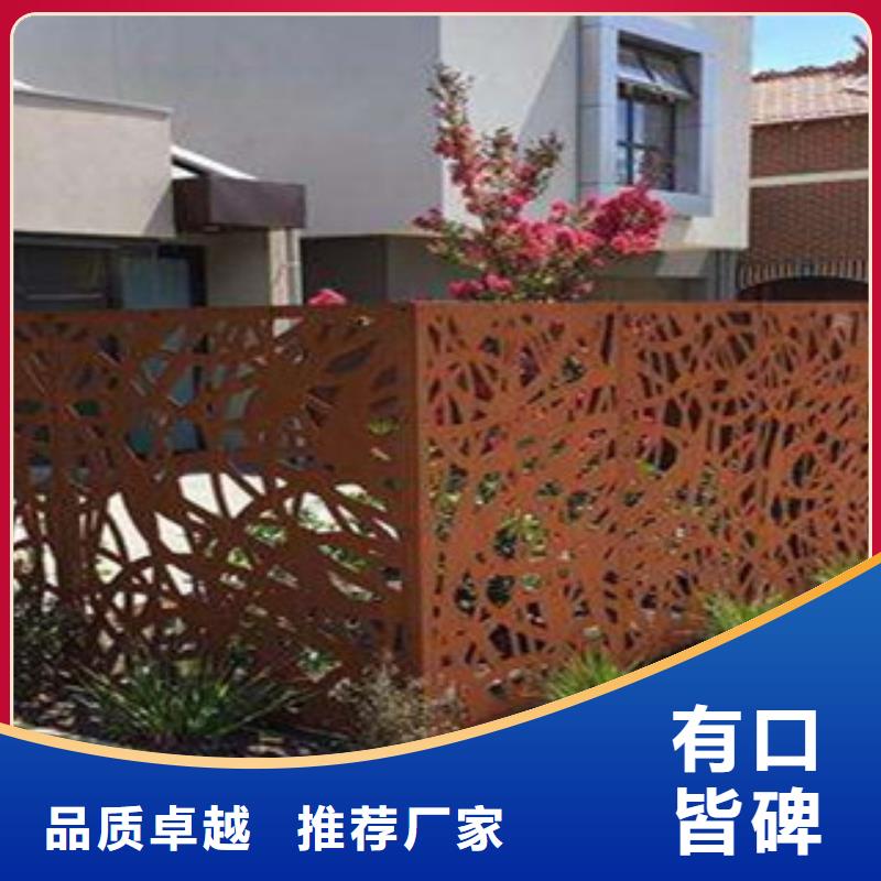 耐候板质保一年
