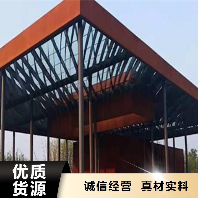 耐候板来图定制