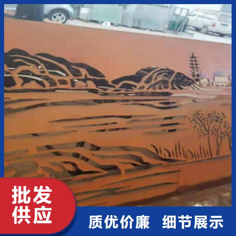 专业销售耐候板-省钱