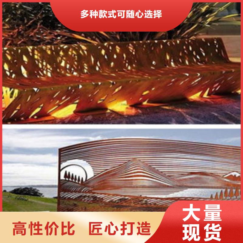 性价比高的耐候板经销商