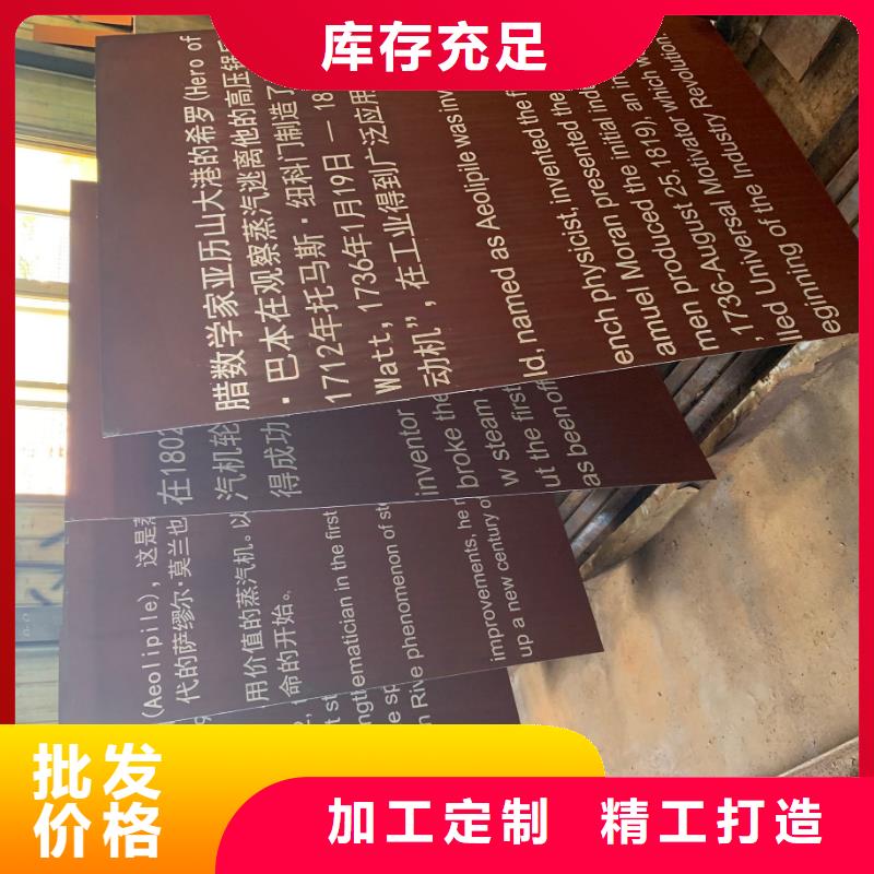 轨距块可配送到厂