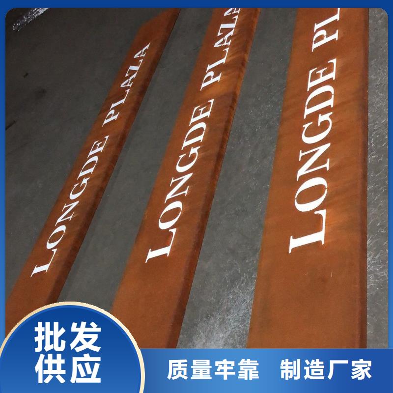 轨距块_品类齐全实力优品