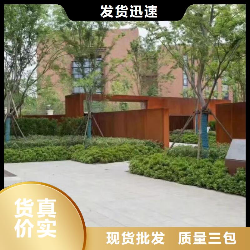 轨距块-专注研发