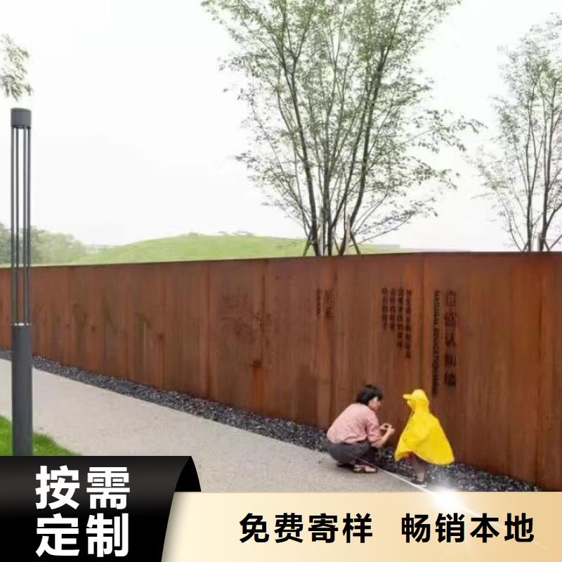 轨距块服务周到