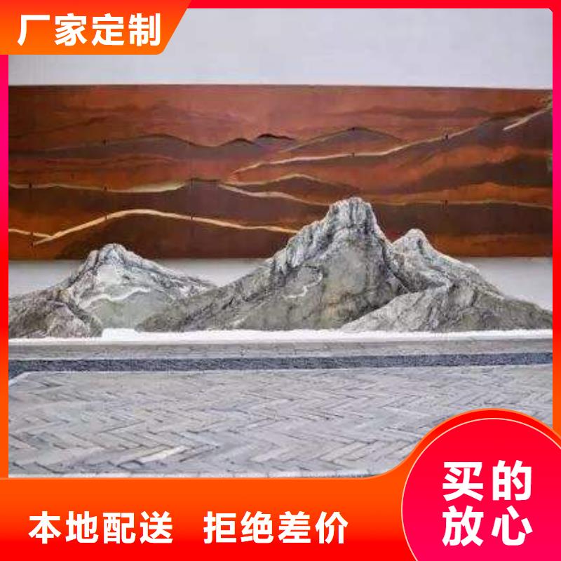 定制轨距块