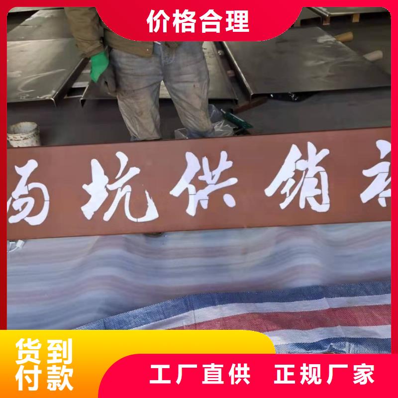 轨距块生产定做