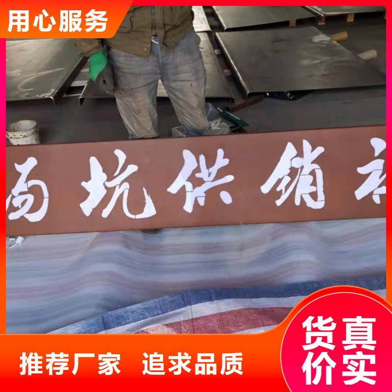 轨距块厂家