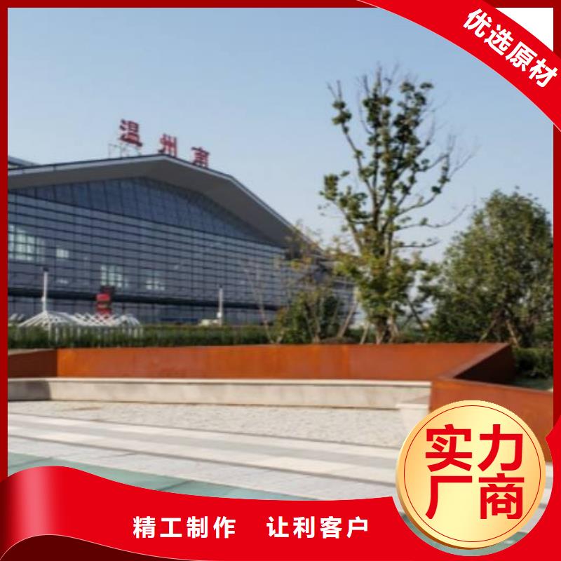 轨距块、轨距块厂家直销_规格齐全