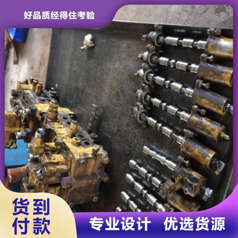 安陆小松挖掘机分配阀维修杂症拿手