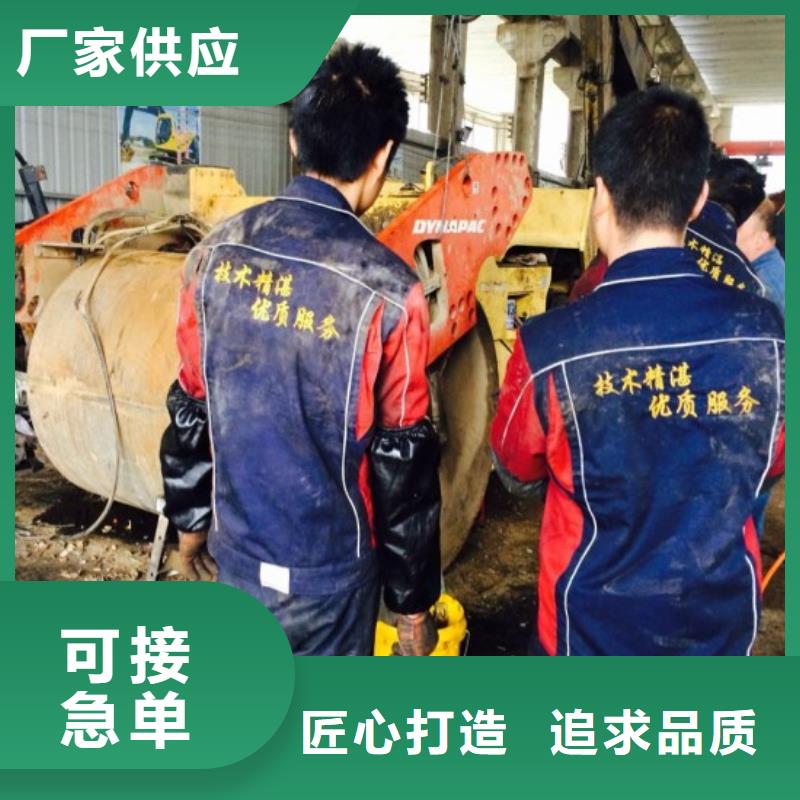 大悟沃尔沃挖掘机分配阀维修难题专家
