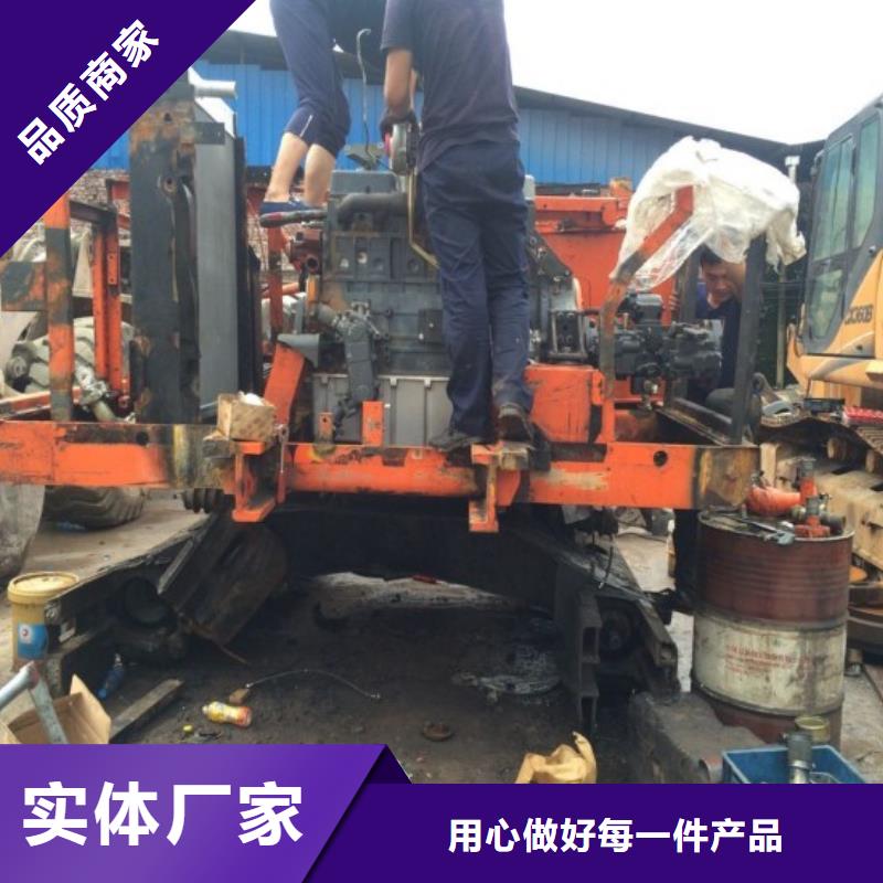 高陵利勃海尔挖掘机分配器维修统一质保