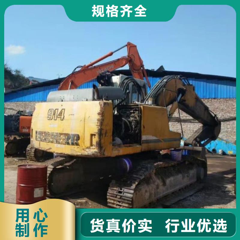 高陵利勃海尔挖掘机分配器维修统一质保
