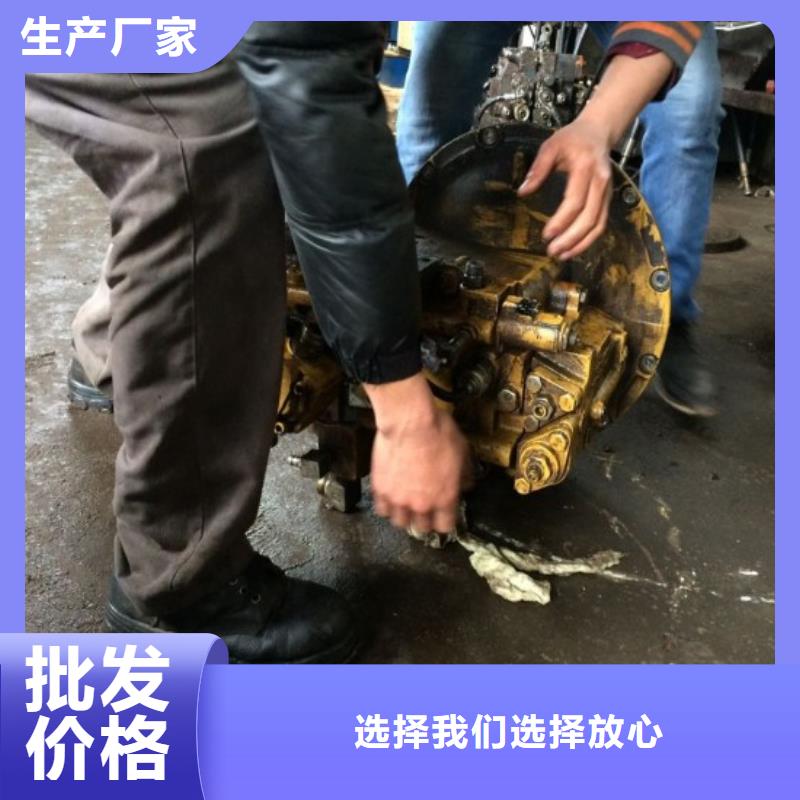 现货供应2_诚信厂家
