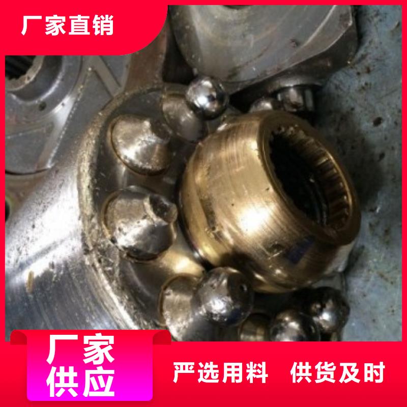汉川日立挖掘机多路分配阀维修售后中心站