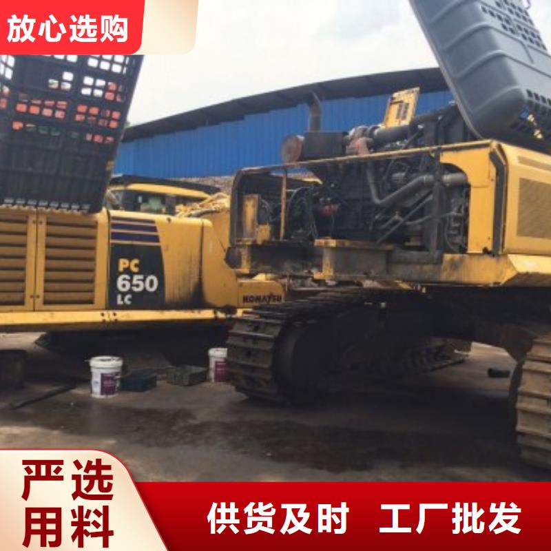 阎良日立挖掘机分配器维修咨询热线