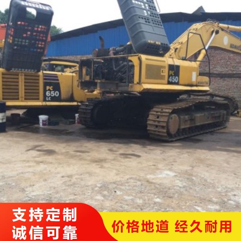阎良住友挖掘机维修热线