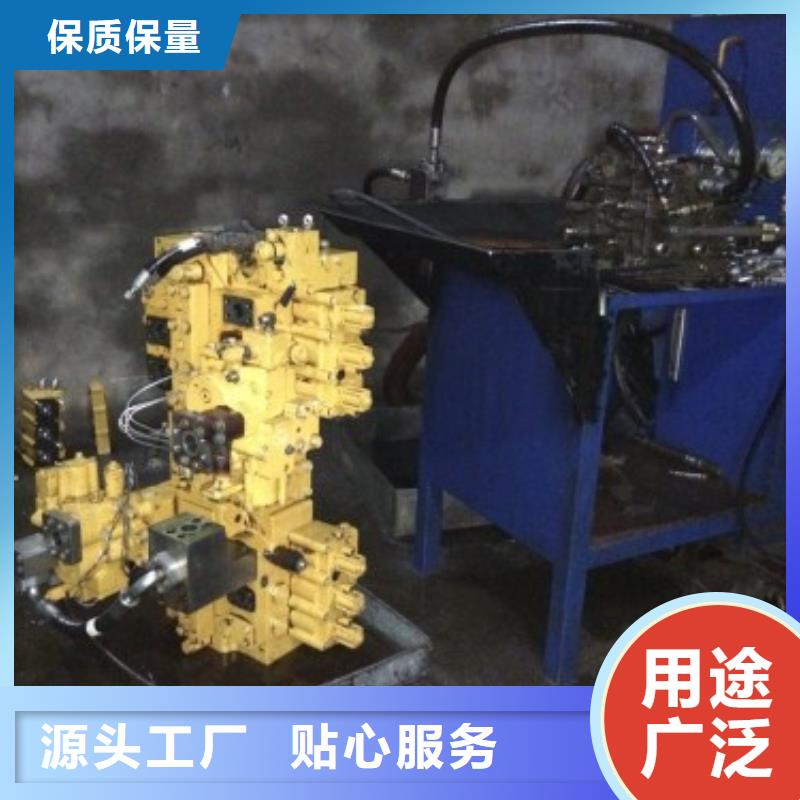 安陆日立挖掘机多路主控阀维修4S点公司