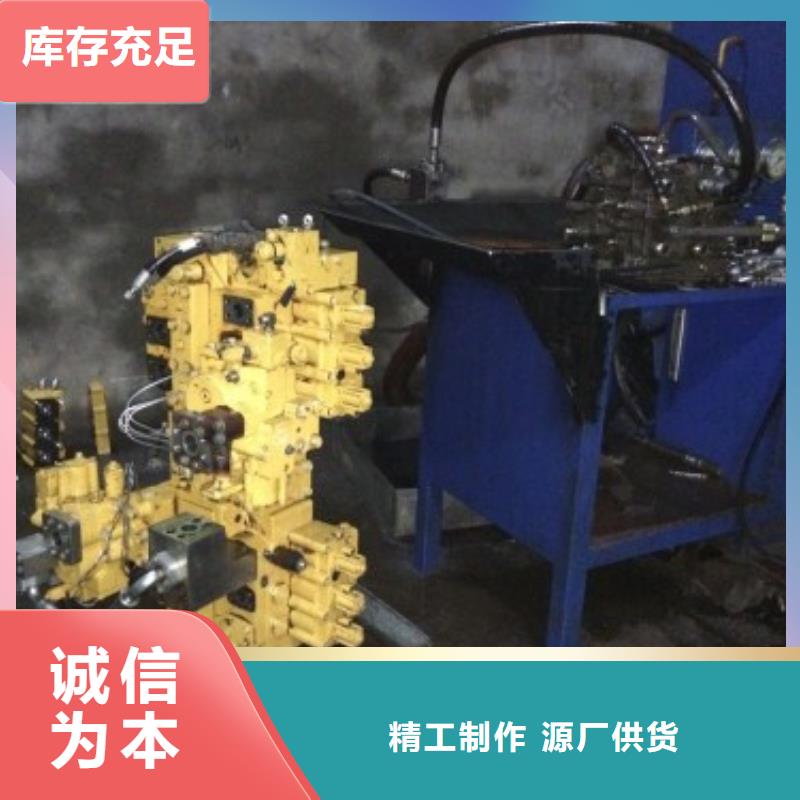 孝南日立挖掘机液压控制阀维修
