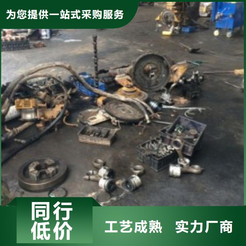 阎良日立挖掘机分配器维修咨询热线