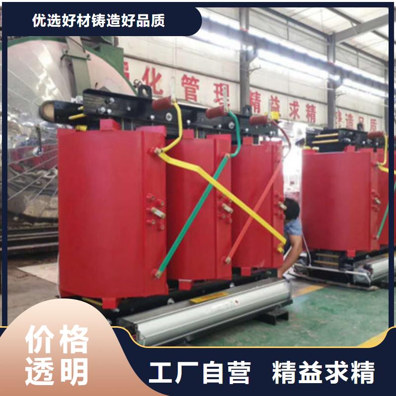 变压器优势特点