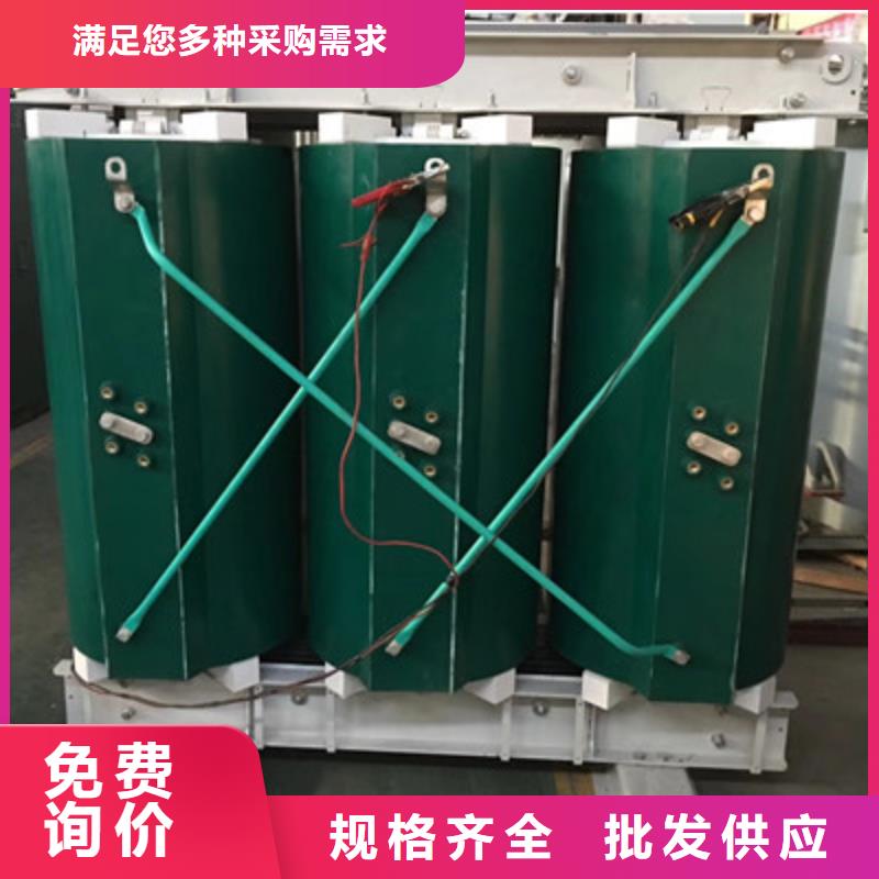 变压器行情报价