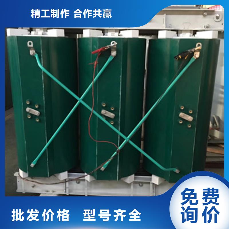 变压器厂家供应