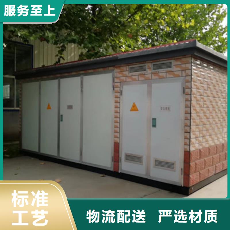 定制变压器厂家