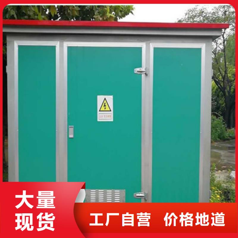 价格低的变压器本地厂家