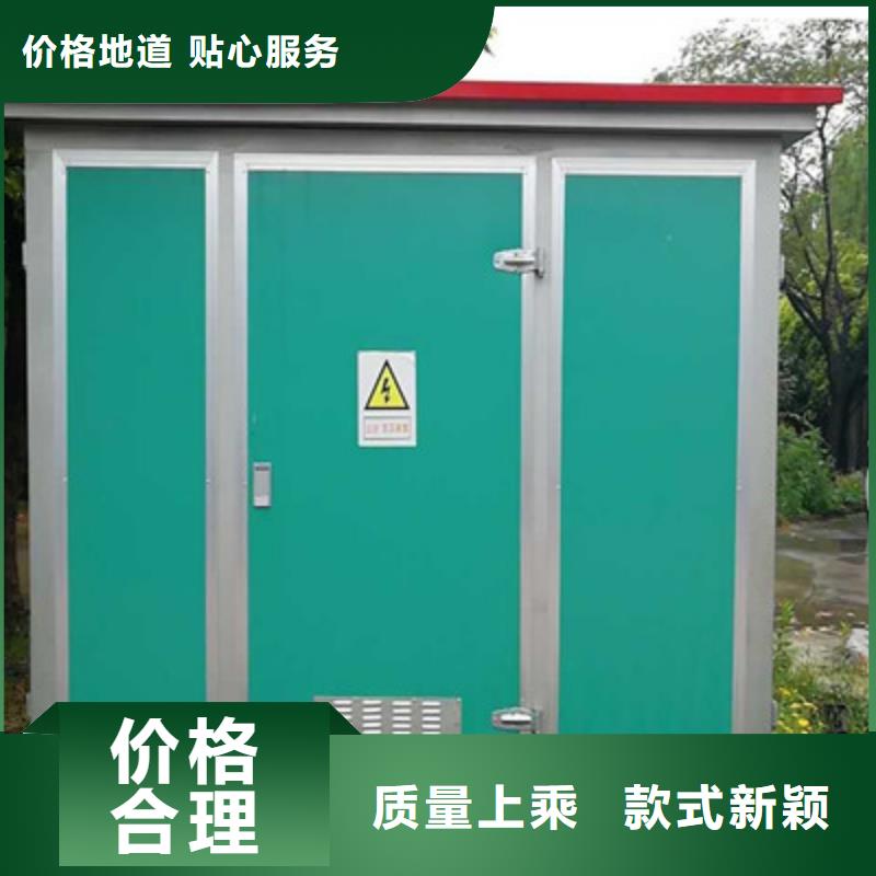 变压器厂家【多图】