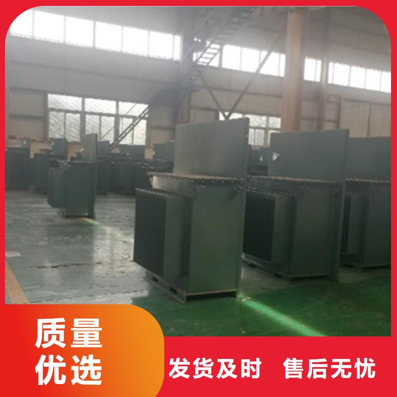 变压器供不应求
