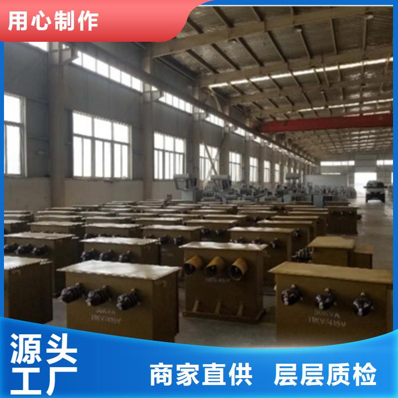 变压器厂家批发价格