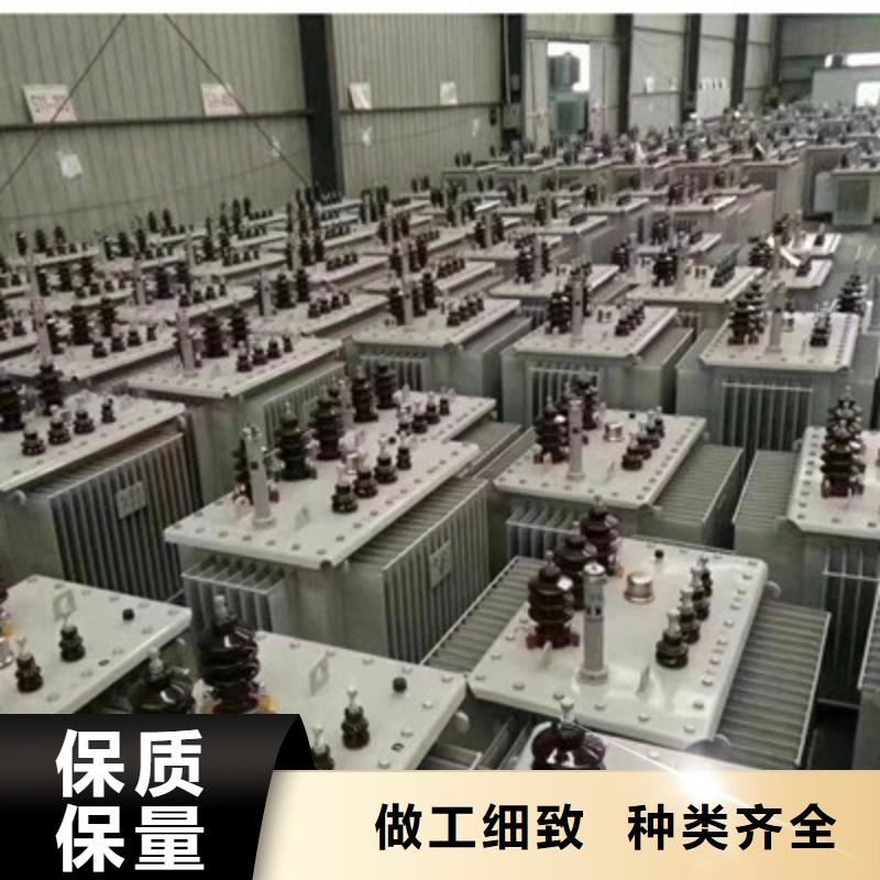 质量靠谱的变压器厂家