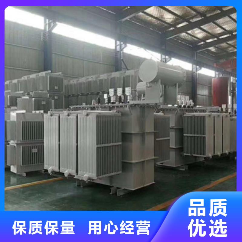 SCB10-500KVA10KV型干式变压器客服热线