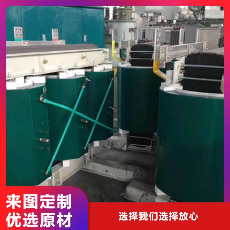 变压器资质齐全