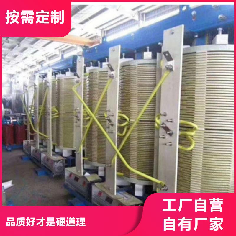 变压器实力厂家，让您放心