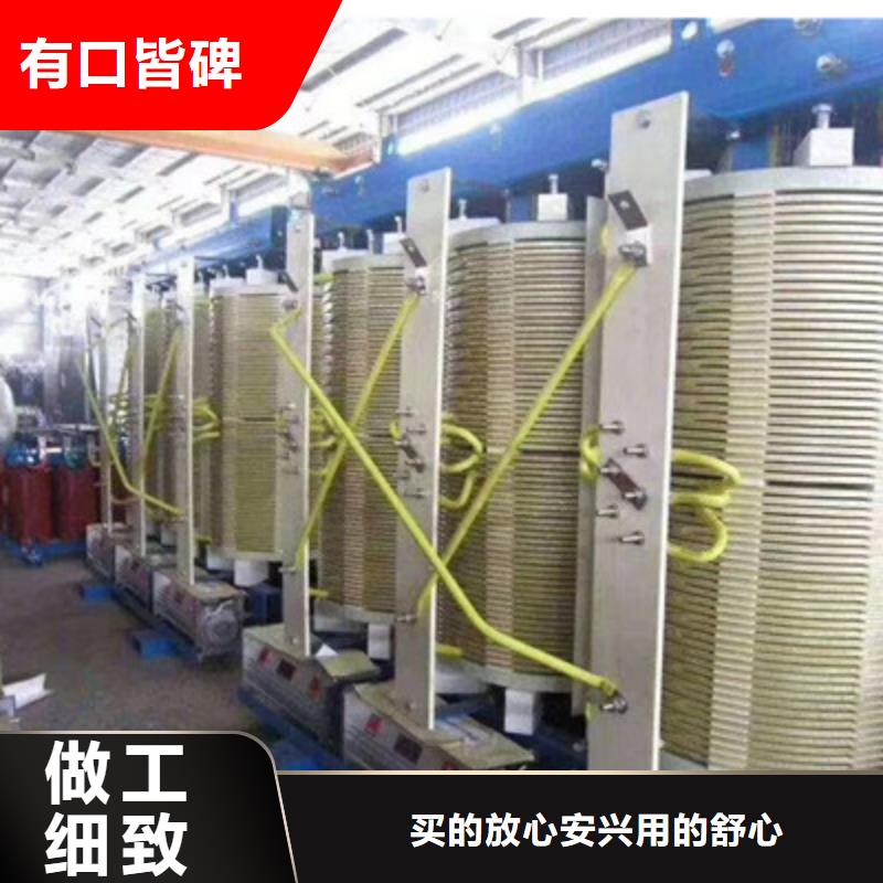 可按需定做变压器的厂家