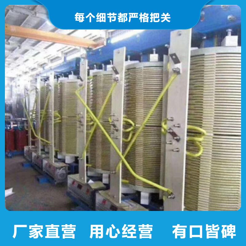 变压器优势特点