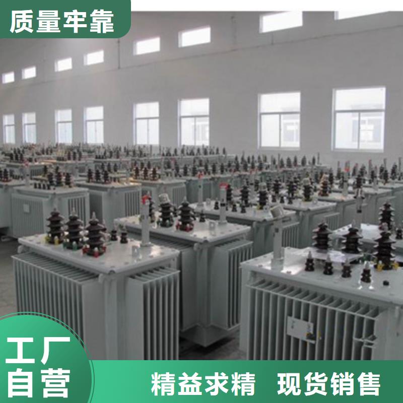 SCB10-2000KVA10KV型干式变压器厂家