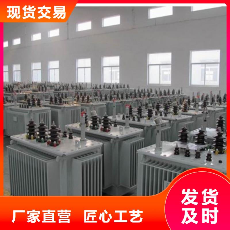 变压器的应用范围