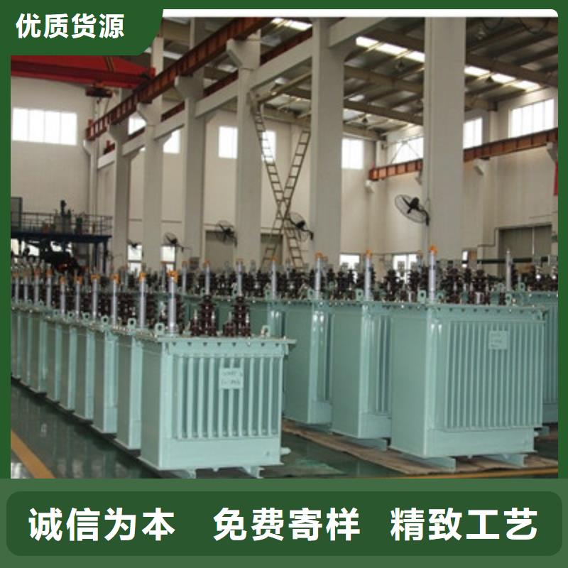 SCB10-630KVA10KV型干式变压器十佳品牌