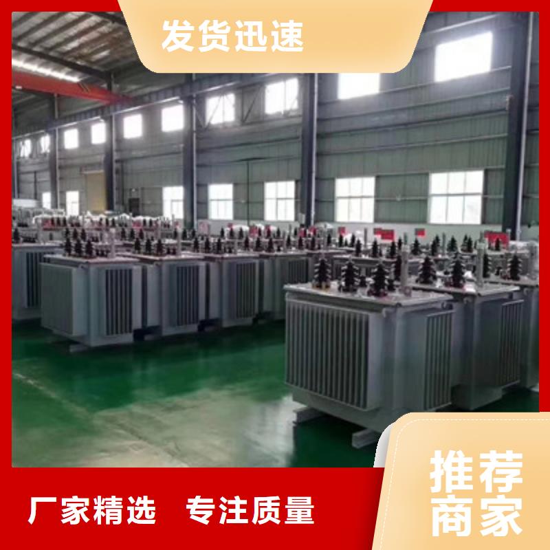 经验丰富的变压器基地