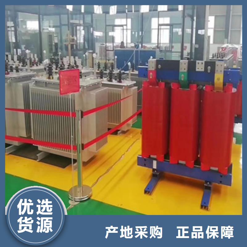SCB10-2000KVA10KV型干式变压器厂家