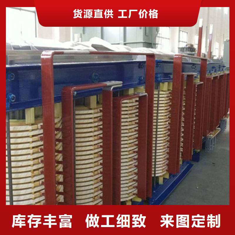 变压器原厂定做