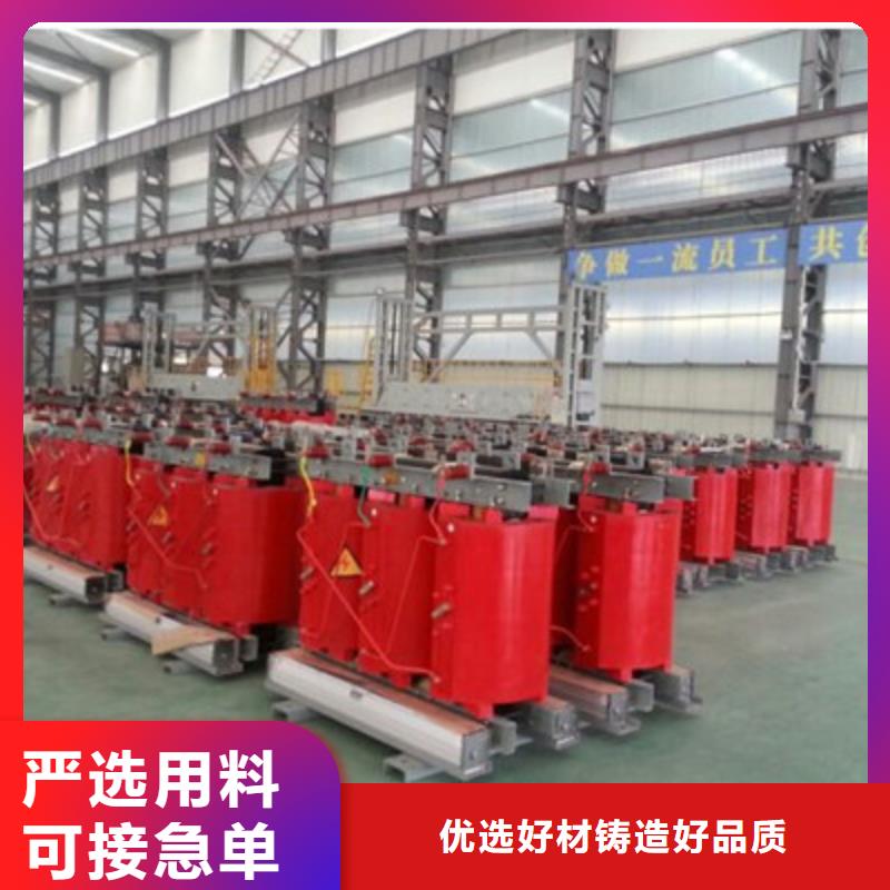 变压器品牌:盈莱变压器有限公司